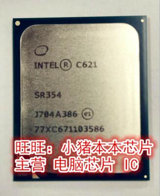 SR3HKSR3HK集成电路琴川日月