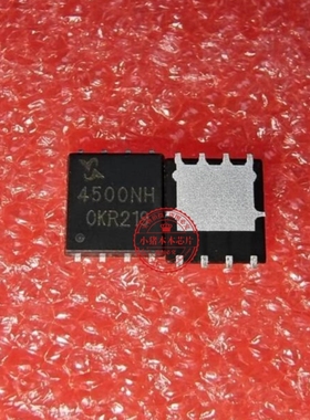 SM4508NH 4508NH 4512NH SM4500NH 4500NH 4511NH QFN8脚 新现货