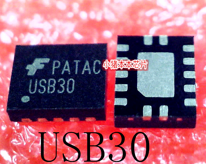 USB30     US830     QFN封装      新的   一个起售   可直拍