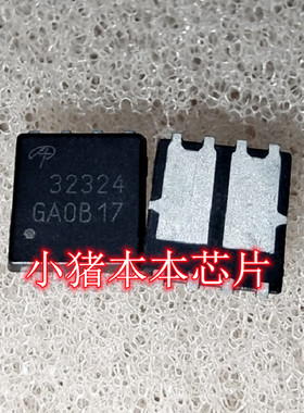 AOND32324 AON32324  AONS32324 印字 32324 DFN5x6