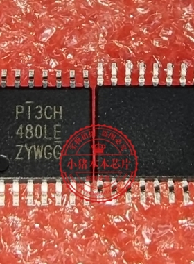 PI3CH480LEX  PI3CH480LE  P13CH480LE  PI3CH 480LE TSSOP