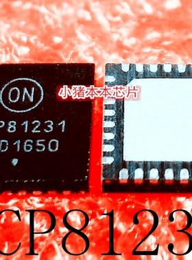 NCP81231MNTXG  NCP81231   P81231   QFN  新的 一个起售 可直拍