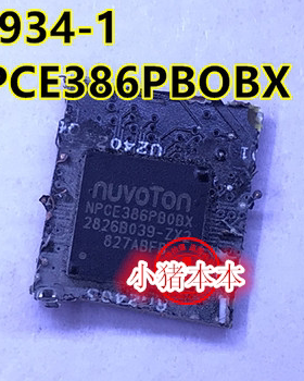 适用LS730WH＿MB 17934-1 EC NPCE386PBOBX 剪板IO 现货