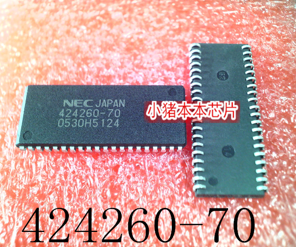 集成电路UPD424260LE-70
