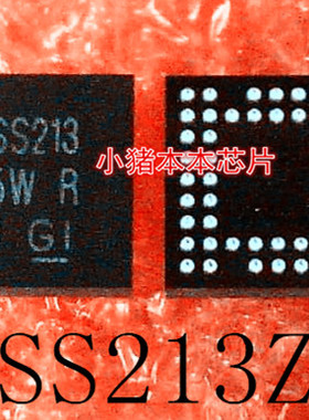 HD3SS213ZQER      HD3SS213      BGA封装      新的