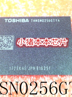 全新现货 THNSN0256GTYA THNSNO256GTYA RJ80536 SL7ER 1700/2M