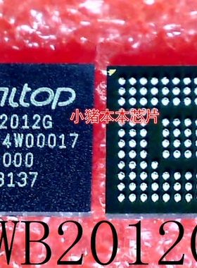 WB2012G     MB2012G     W82012G     BGA封装      新的