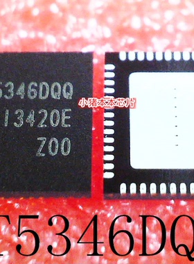 FT5346DQQ    FT5346    QFN封装      新的  一个起拍