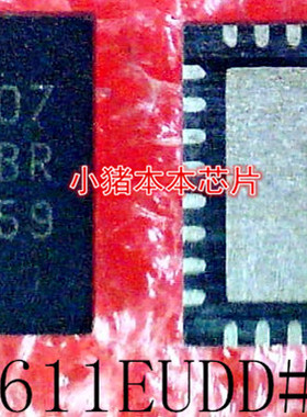 LT8611EUDD#PBF    LT8611EUDD    丝印:LGBR    QFN-24封装新的
