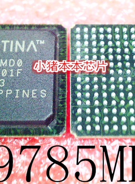 L9785MD0    L9785MDO   BGA封装    新的  一个起拍   可直拍