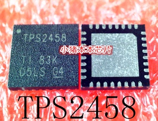 TPS2458 TPS2458RHBR CP2105-F01-GMR SIL2105丝印2105 QFN 新的