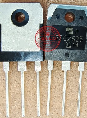 2SC2625 C2625 TO-3P STCC2540IQTR STCC2540丝印2540 QFN16 新的