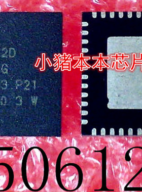 B50612EB0KMLG B50612DB1KMLG B50612D 850612D QFN48