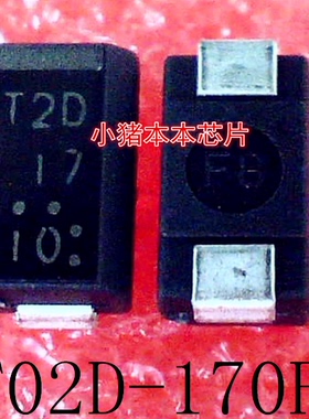 ST02D-170F2  STO2D170F2   T2D17 T2D-17  SMD封装   新的