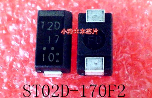 ST02D-170F2  STO2D170F2   T2D17 T2D-17  SMD封装   新的