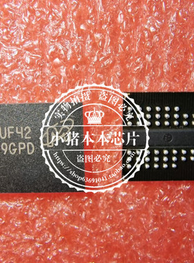 MT46V32M16BN-6 IT:F丝印D9GPD MT46V32M16BN-5B-L-IT:F丝印D9KLS