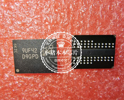 集成电路MT46V32M16BN-6ITF