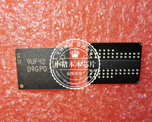 集成电路MT46V32M16BN-6ITF