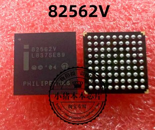 【小猪本本】82562EZ 82562EX 82562GZ 82562V 82562GX全新BGA