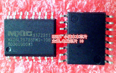 MX25L25735FMI-10G  MX25L25735FMI SOP16封装 新的现货 一个起拍
