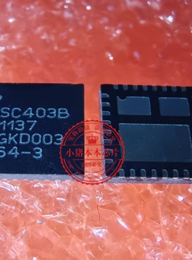 SC403BMLTRT SC403B 封装QFN32 新的   一个起拍