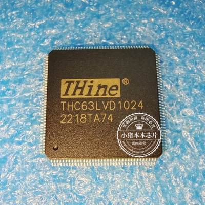 THC63LVD1024 THC63LVO1024 THC63LVD1023B THC63LVO1023B QFP144