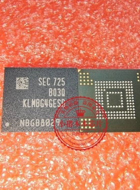 KLMBG4GESD-B03Q  KLMBG4GESD-B03O  KLWBG4GESD-B03Q BGA  新的