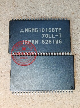 M5M51016BTP70LL-I M5M51016BTP TSOP44脚封装 新的一个起拍