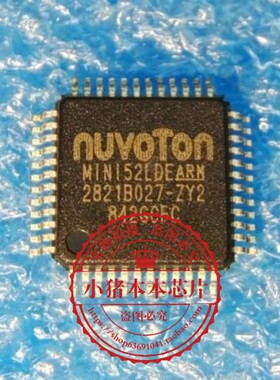 MINI52LDEARM MINI52LDE M1NI52LDE WINI52LDE QFP 新的 一个起拍