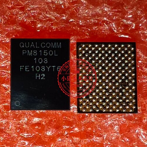 PM8029 PW8029 PM8150L-103 PM8150B-102 BGA