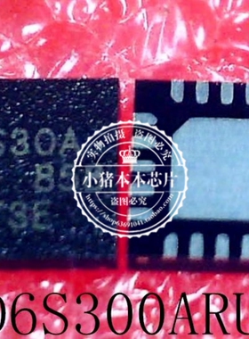 TPD6S300ARUKR TPD6S300A丝印6S30A 6S3AP 6S3开头 SN1710033RUKR