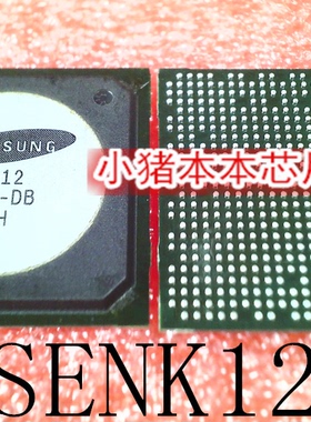 SENK12    SENK12-DB    BGA     新的  可直拍