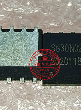 SG30N02Q SG30N020 QFN MX29LV160DBTI-70G 29LV160DBTI-70G TSOP