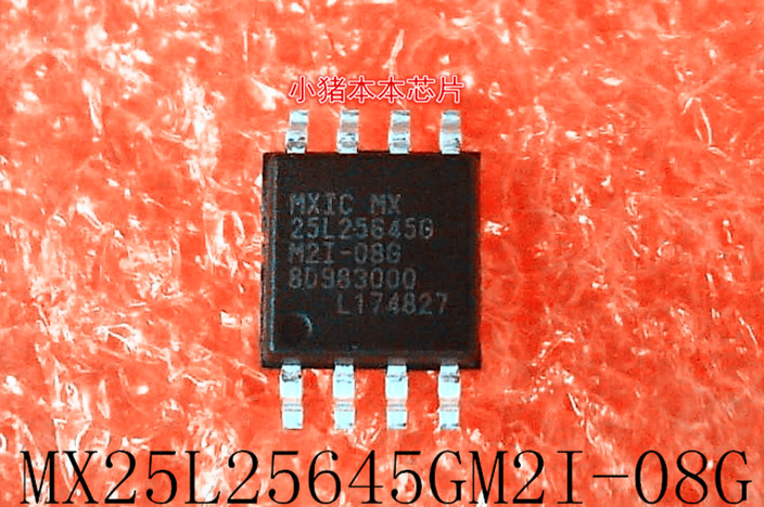 MX25L25645GM2I-08G 25L25645GM2I-08G 25L25645G SOP-8 新的
