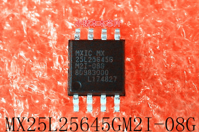 MX25L25645GM2I-08G  25L25645GM2I-08G   25L25645G  SOP-8 新的