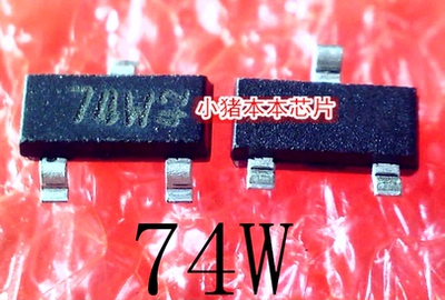 BAS70-04   丝印 74W CMPTA14TR  SOT23-3    新的