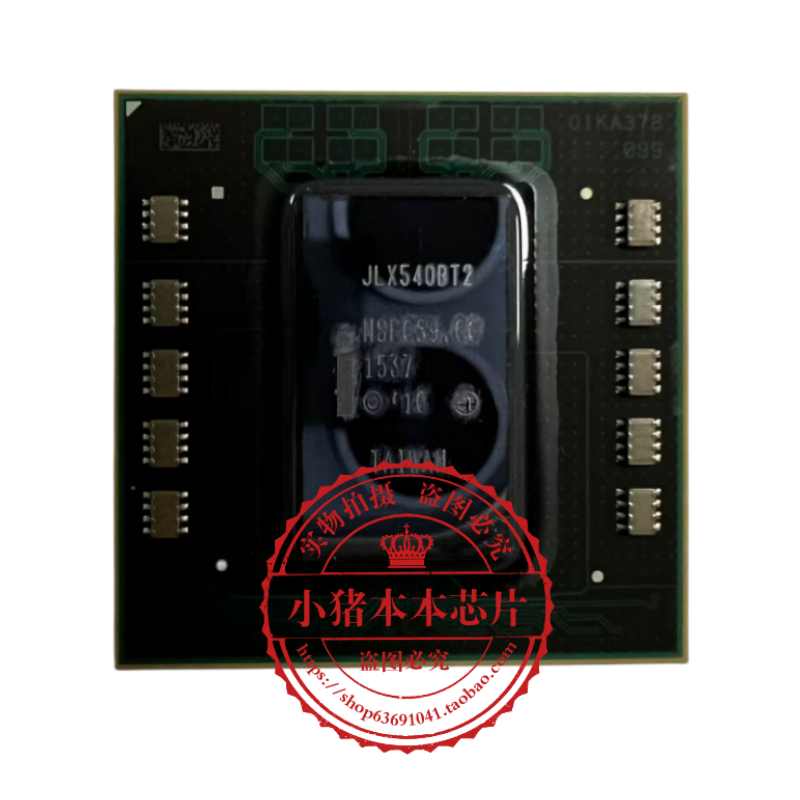 集成电路JLX540BT2JLX540AT2