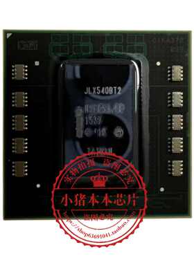 JLX540BT2 JLX540AT2 ELX540BT2 ELX540AT2 一个起售