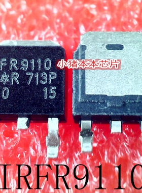 IRFR9110TRPBF  IRFR9110 FR9110  TO-252 新的  一个起售 可直拍