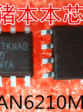 FAN6210MYA   6210   FAN6210  SOP-8封装  新的