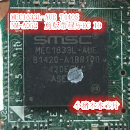 集成电路MEC1633L-AUET440S