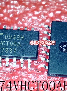 TC74VHCT00AF    丝印：VHCT00A     SOP-14     新的