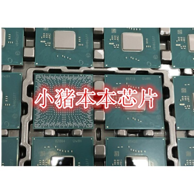 芯片集成电路ICSRKM7