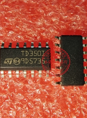 TD350ID TD350IDT SOP14新的  一个起拍
