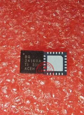 BQ24160A BQ24160ARGER  QFN    新的  一个起拍