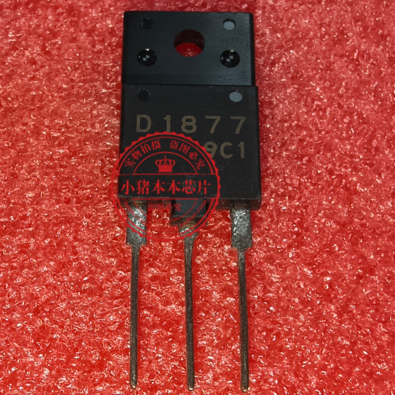 2SD1877 D1877 TO-3PF 电视机电源管 1500V 4A