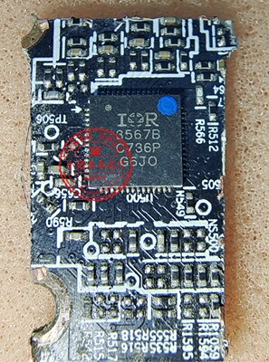 集成电路IR3567BMTRPBF