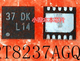 RT8237AGQW  RT8237A   丝印:37 DK    37=DK   37=   QFN10 新的