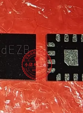 原装 SYV938C3RHC  SYV938C3RH  3DFLA 3DBAD 3D开头 QFN20封装