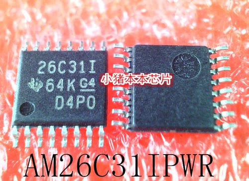 集成电路AM26C31IPWR丝印